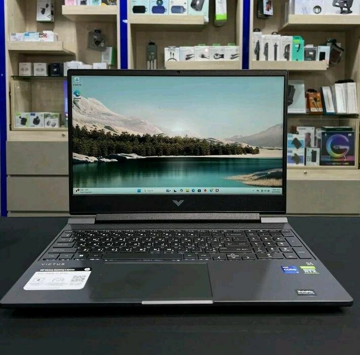 Ordinateur portable gaming puissant