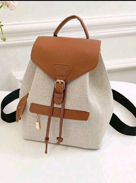 Sac à dos en toile et cuir marron