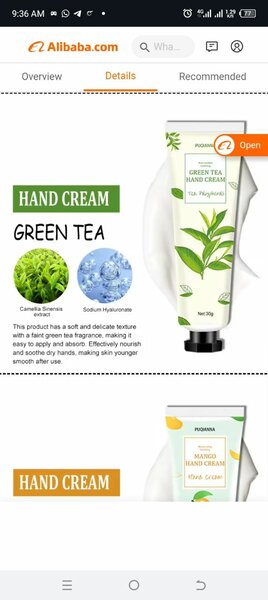 Hand cream