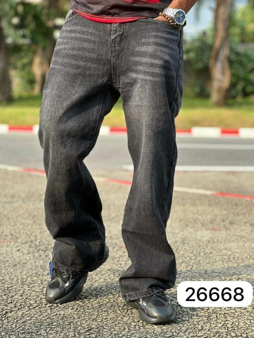 Jeans décontractés stylés