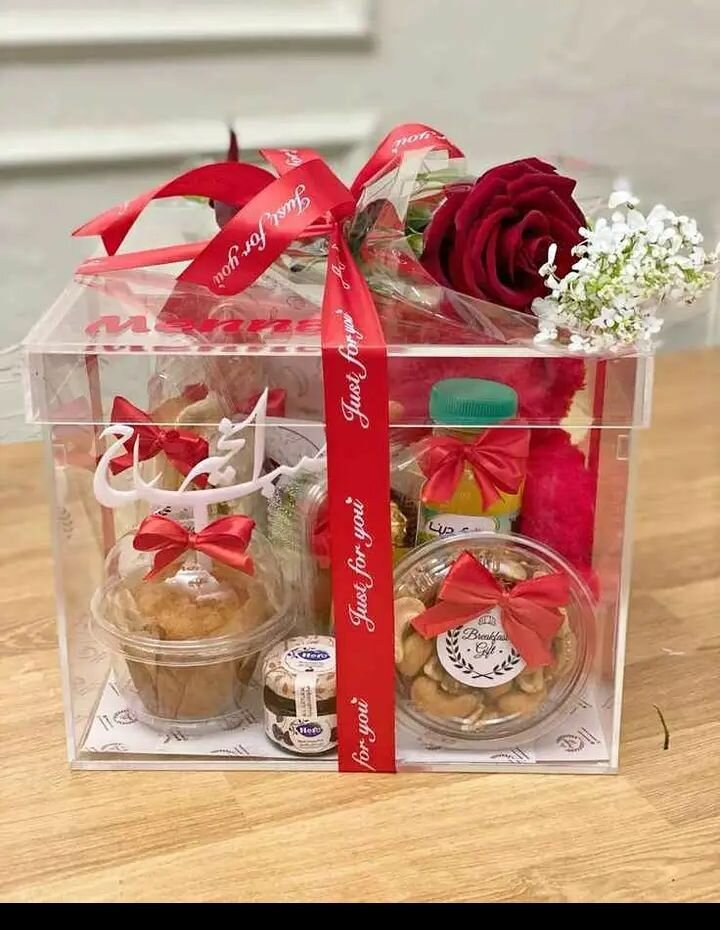 Coffret Cadeau Gourmand