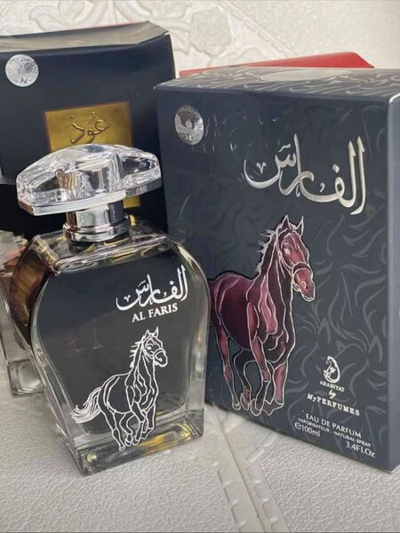 Parfum Oriental Al Faris