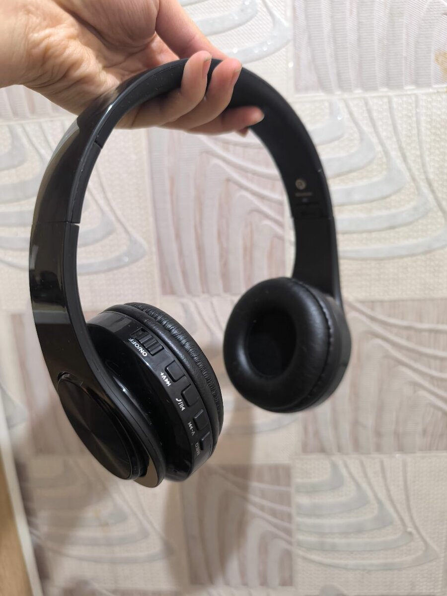 Без проводные наушники