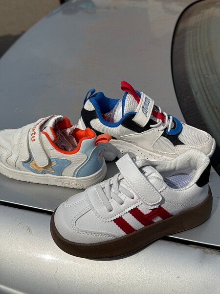 Baskets Enfants Colorées