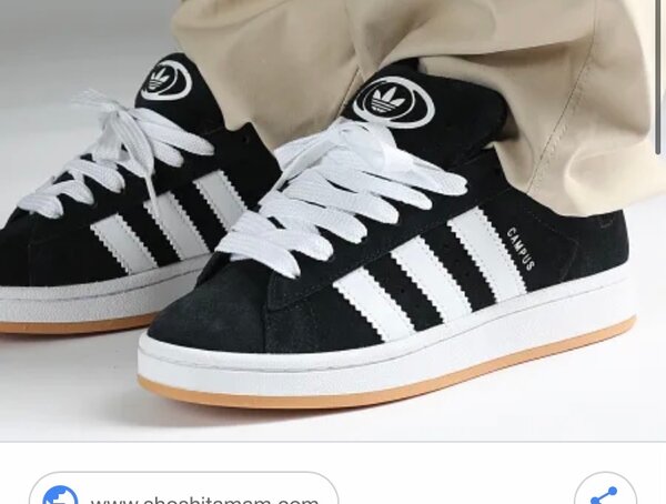Baskets Adidas Campus noires