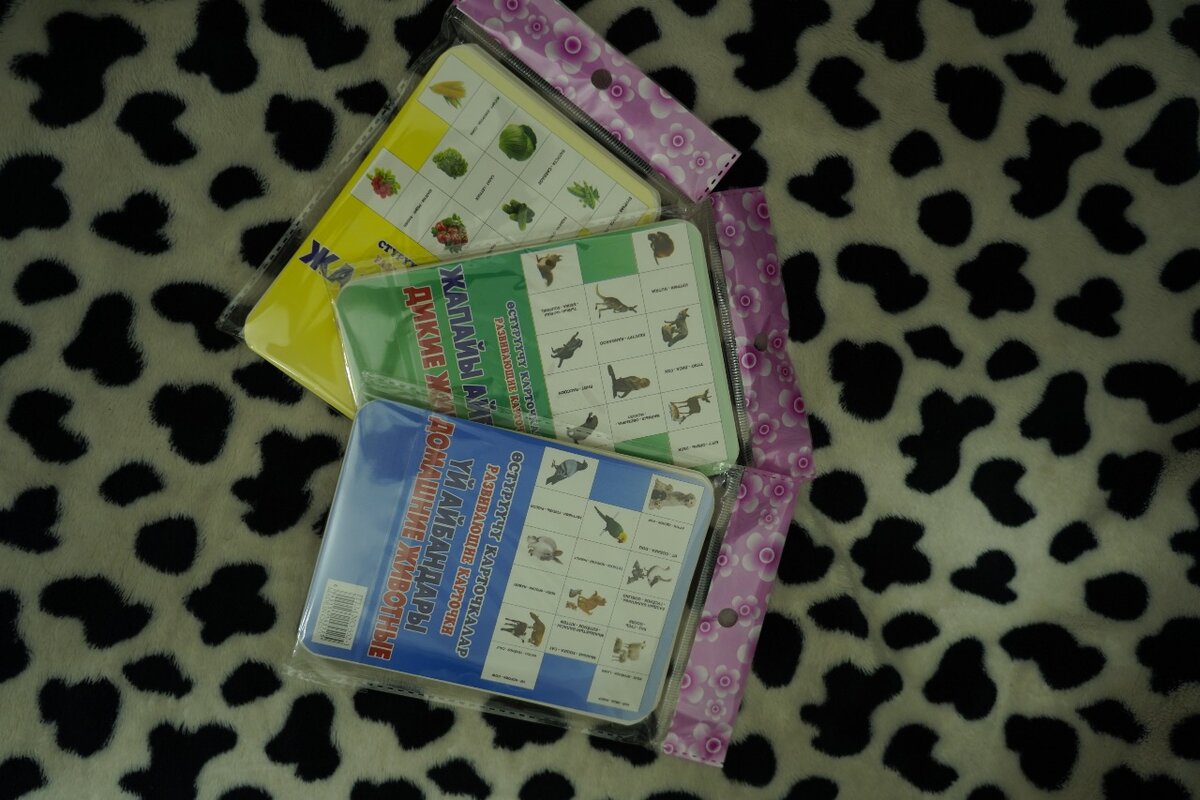 Карточки развивающие