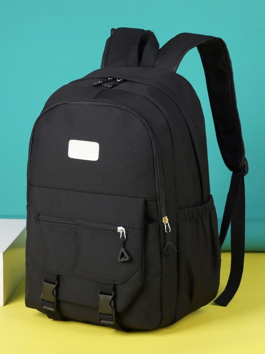 Sac à dos scolaire tendance