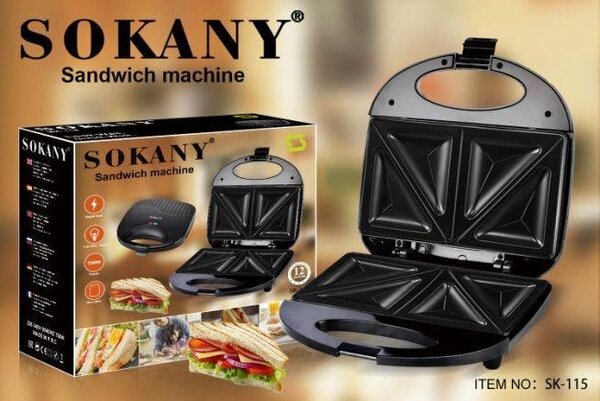 Sokany sandwich maker