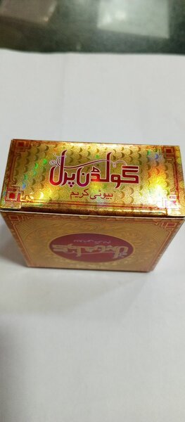 Golden pearl beauty cream