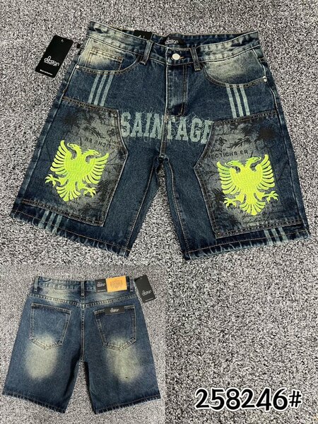 Shorts en jean décontractés