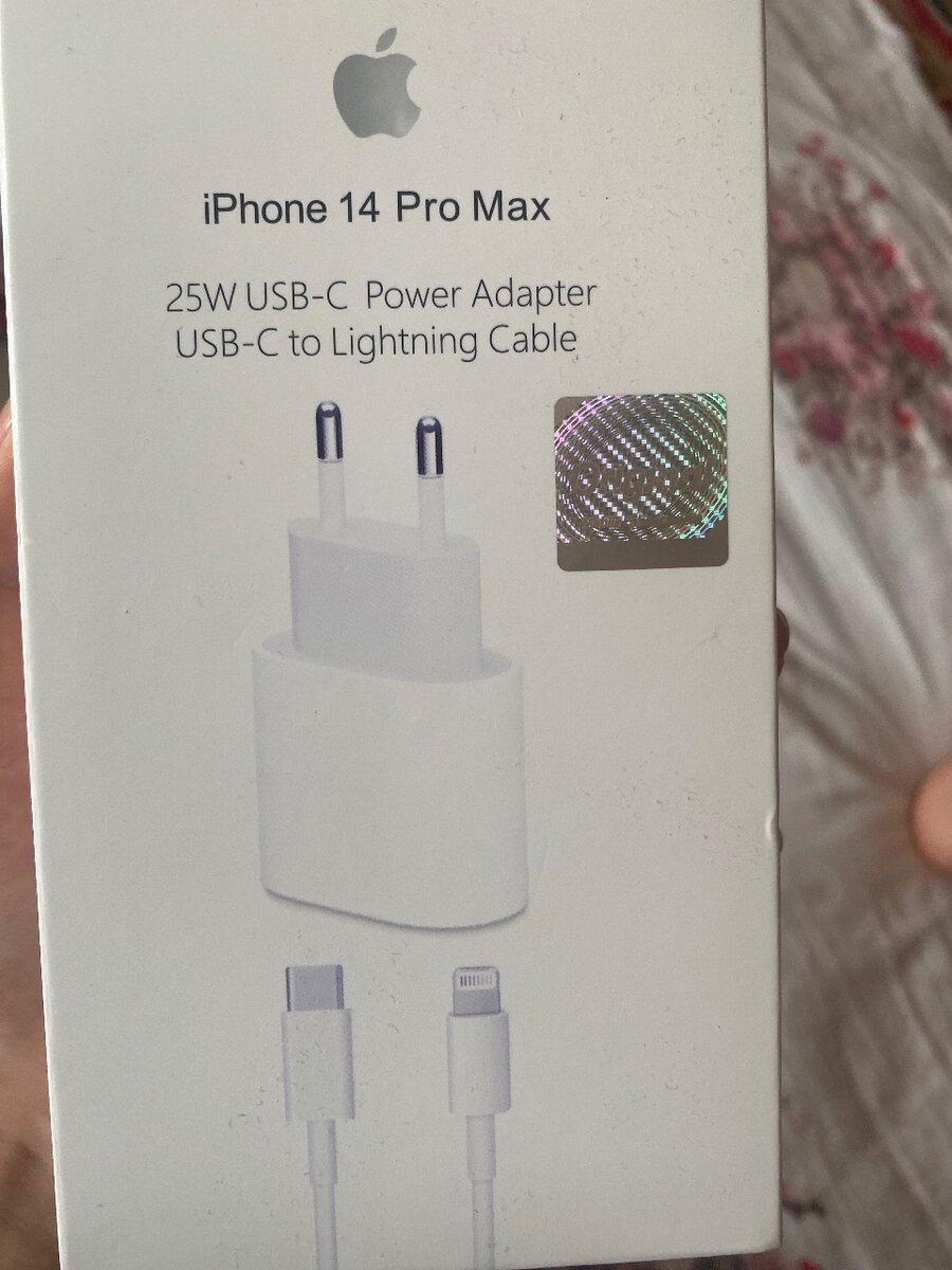 зарядка для айфона