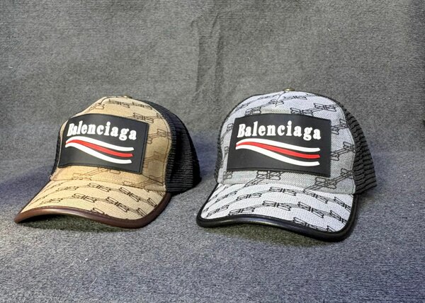 Casquettes tendance logo luxe