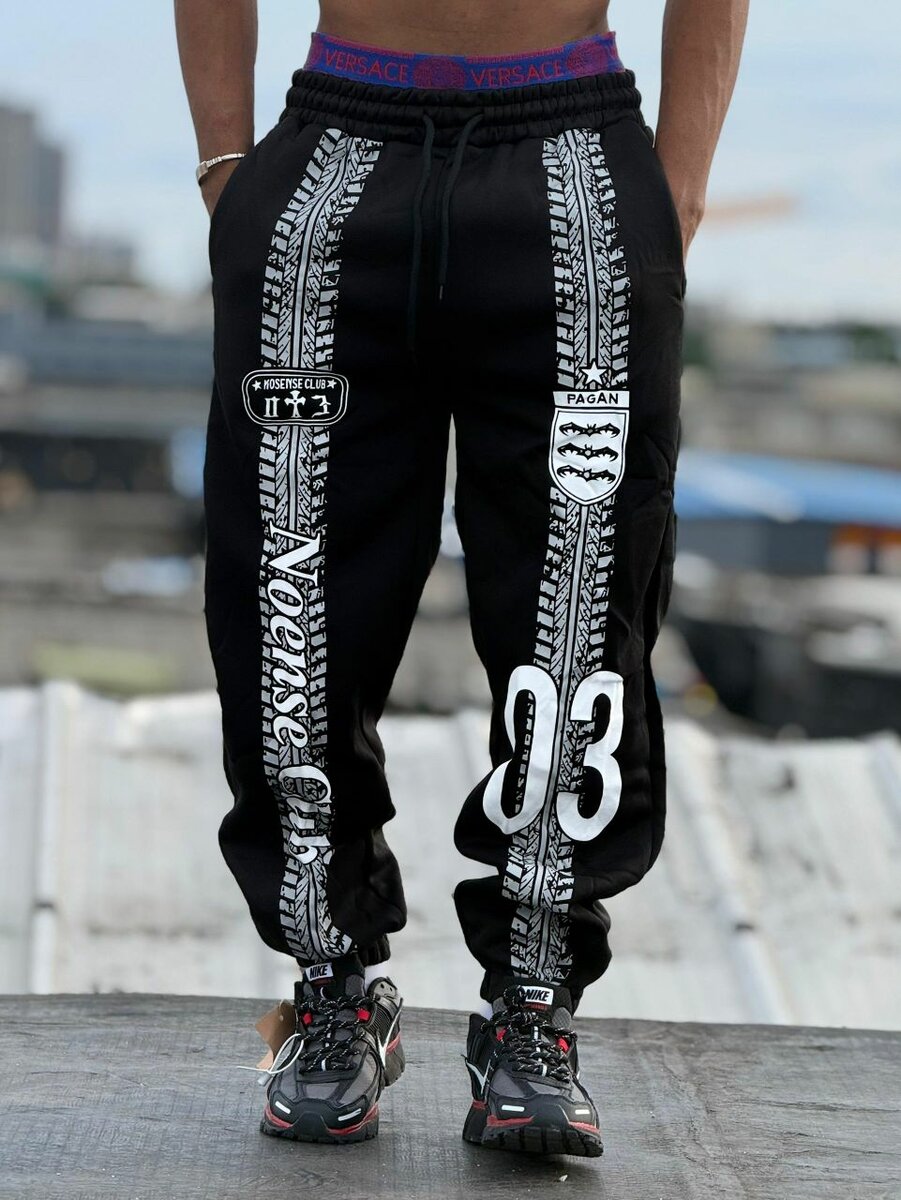 Joggers streetwear graphiques