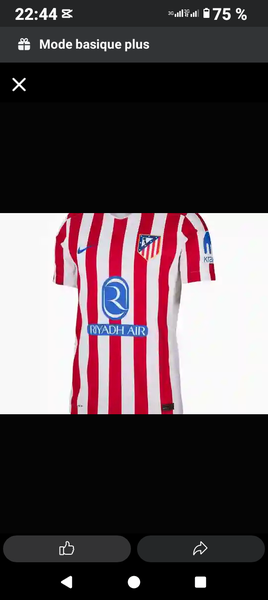 Maillot de foot Nike Riad Air