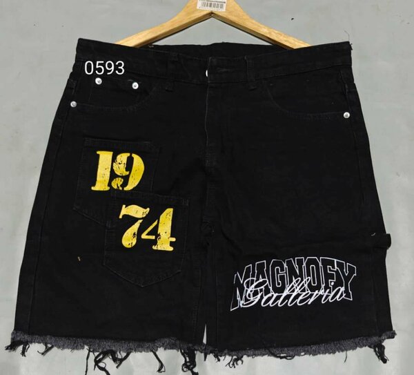 Jupe en jean décontractée