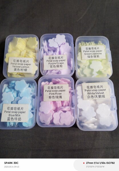 Savons à laver les mains