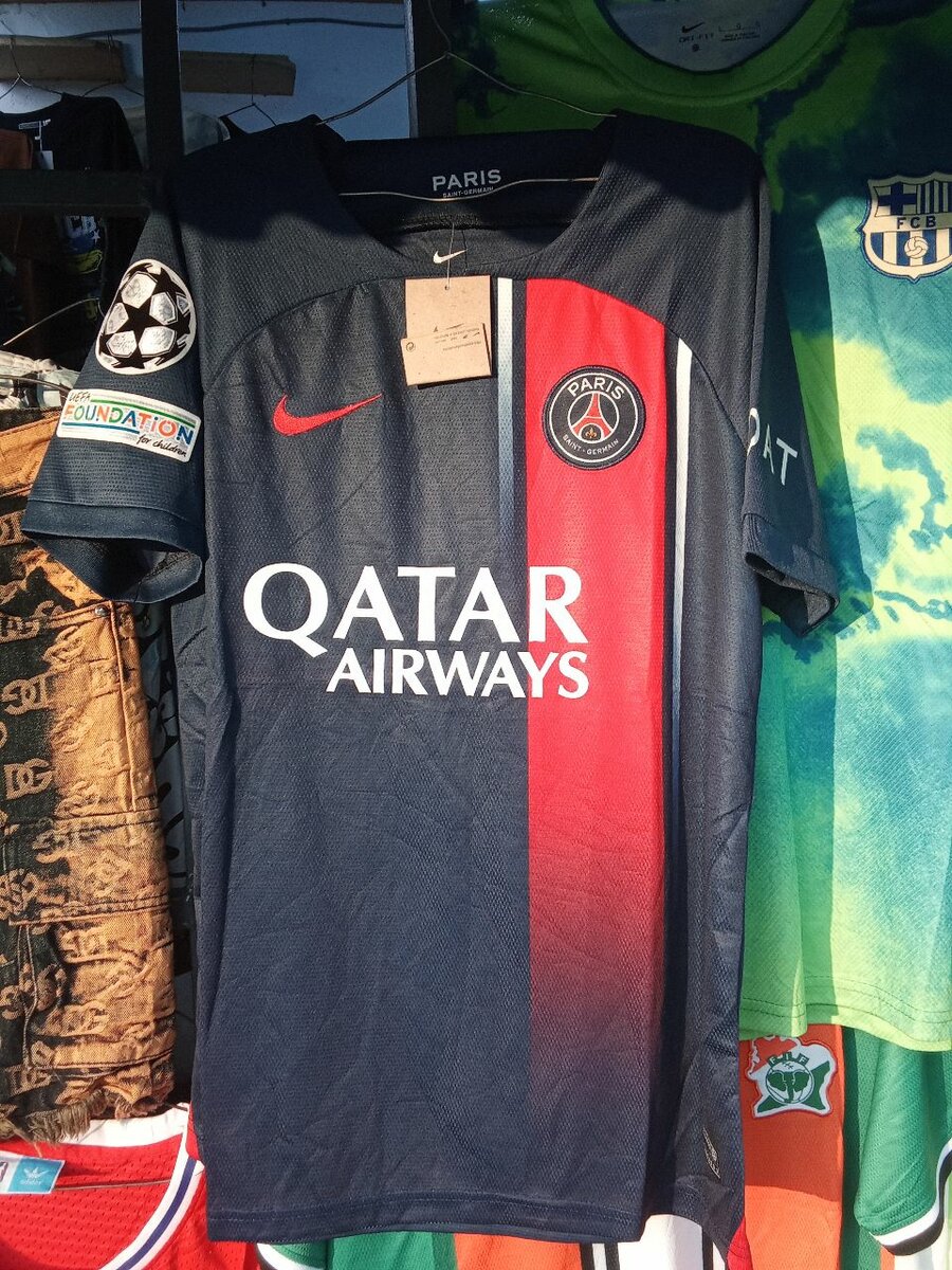 Maillot de foot PSG 2023