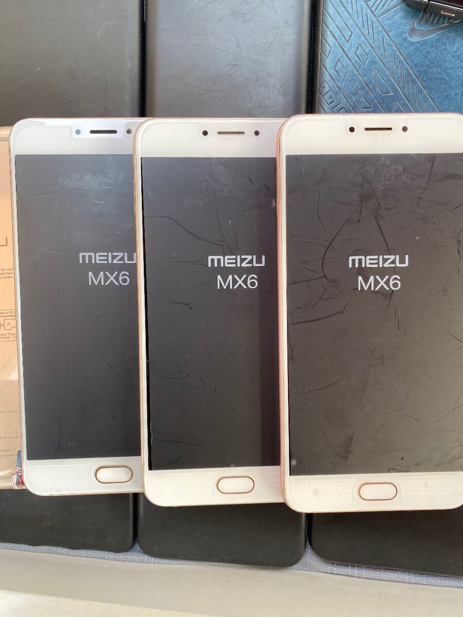 Meizu