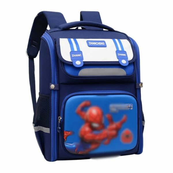 Sac à dos enfant imprimé