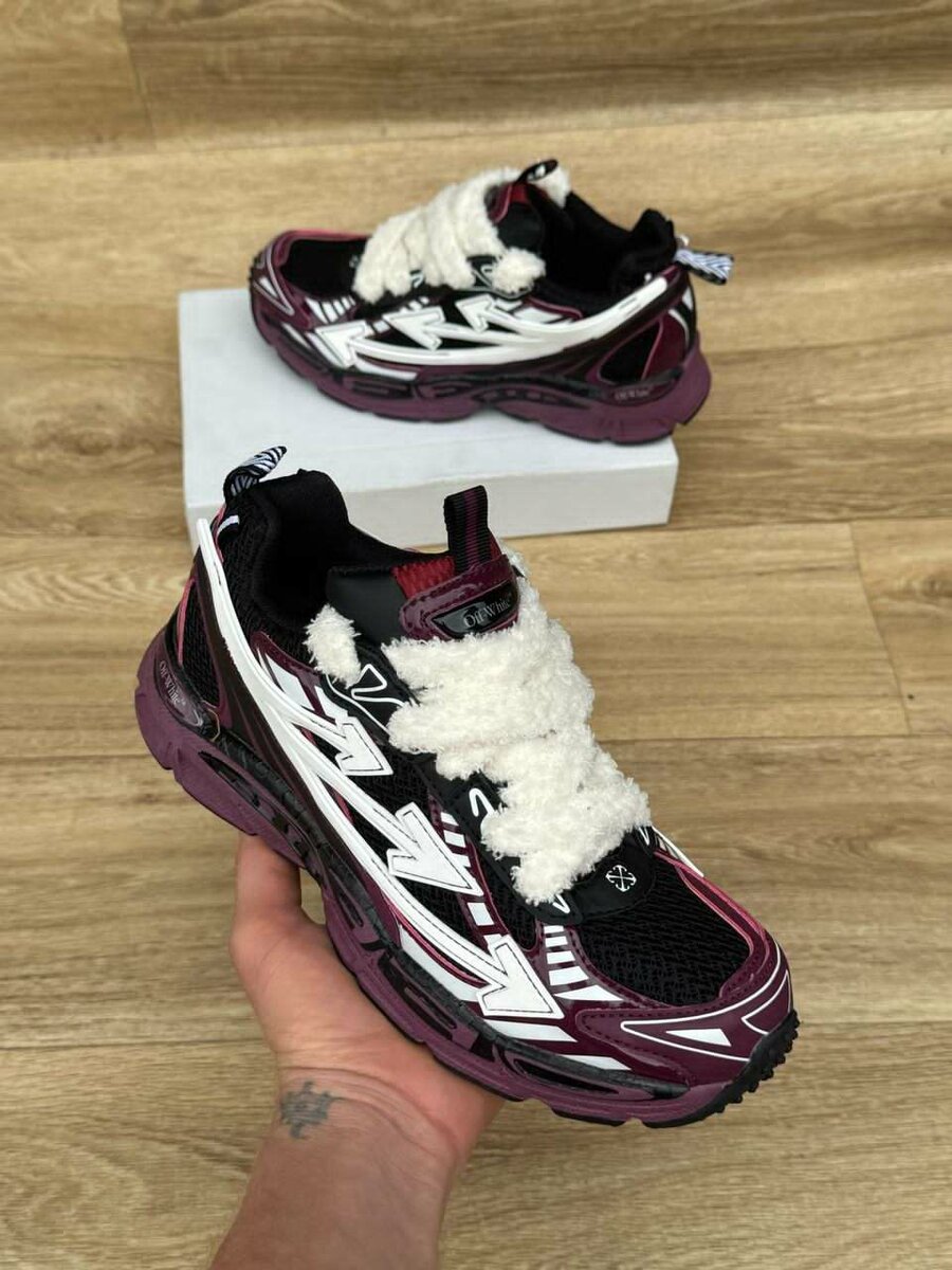 Sneakers pour Enfants Stylées