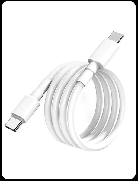 Câble USB-C vers USB-C rapide