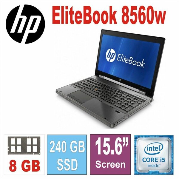 HP elite book work station