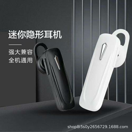 Écouteurs Sans Fil 1 Oreillett