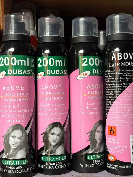 Mousse Coiffante Ultra Hold 200ml