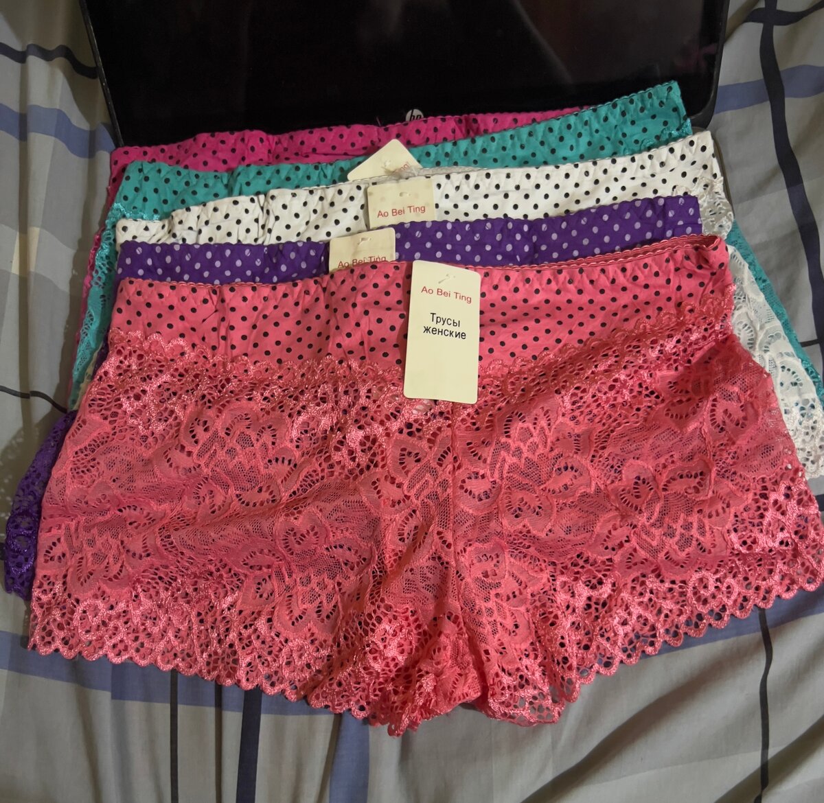 Culottes sexy en dentelle