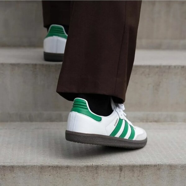 Adidas Samba blanc et vert