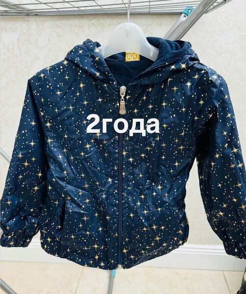 Обувь и вещи