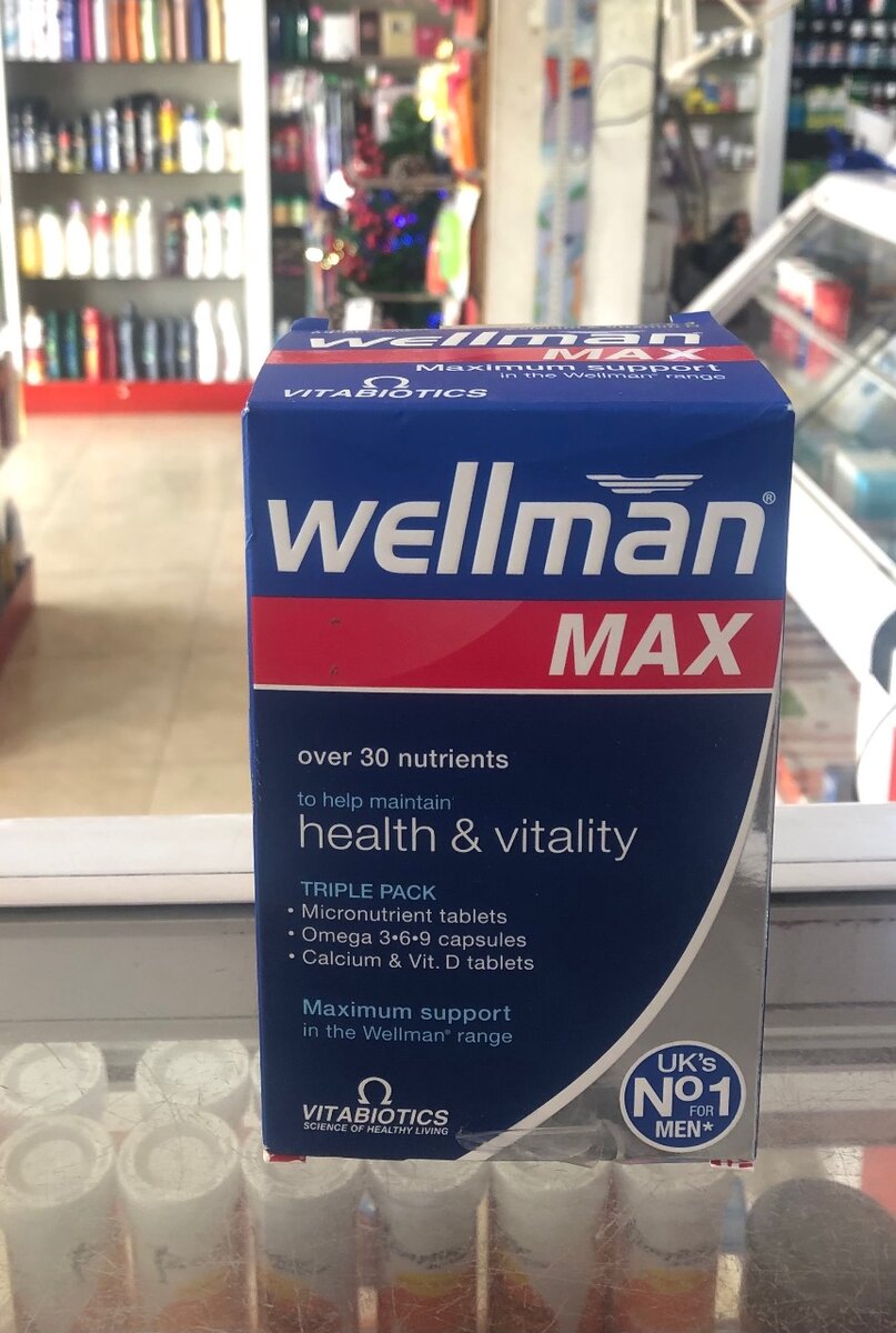WELLMAN MAX TABLET