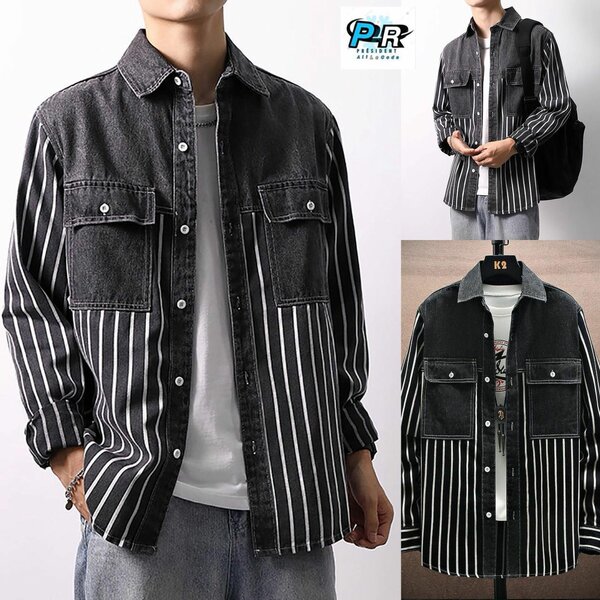 Chemise en jean à rayures noires