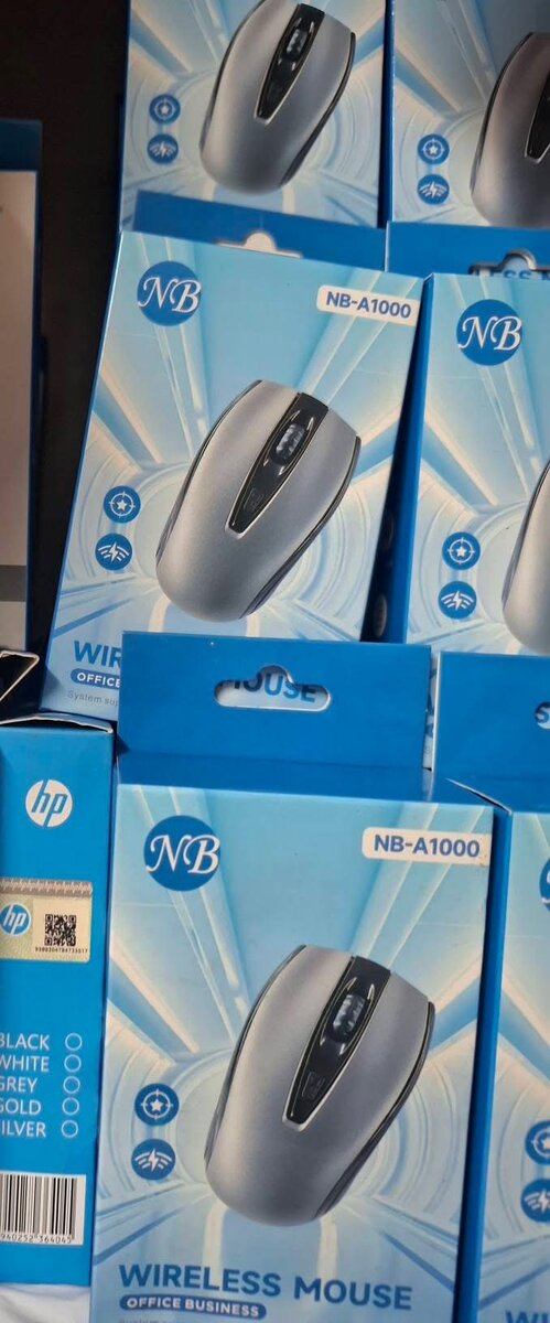 Souris sans fil NB-A1000