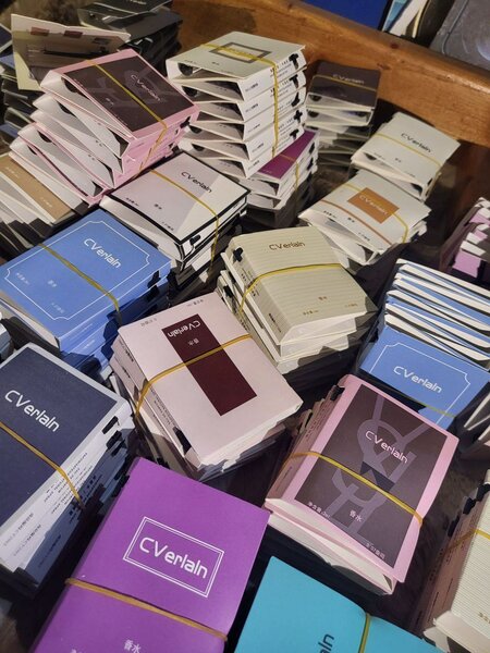 Carnets de notes élégants CVerlain