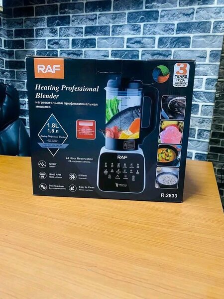 RAF PROFESSIONAL BLENDER