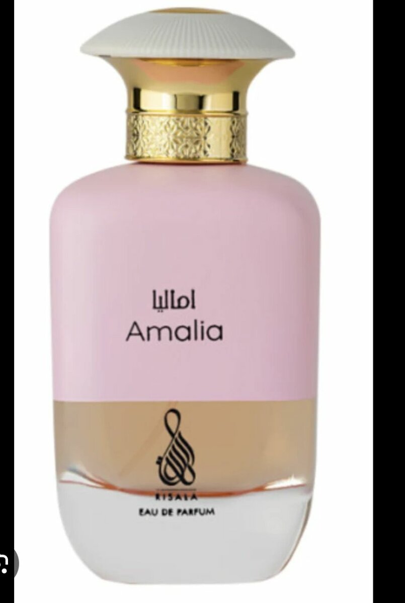 Amalia fragrance