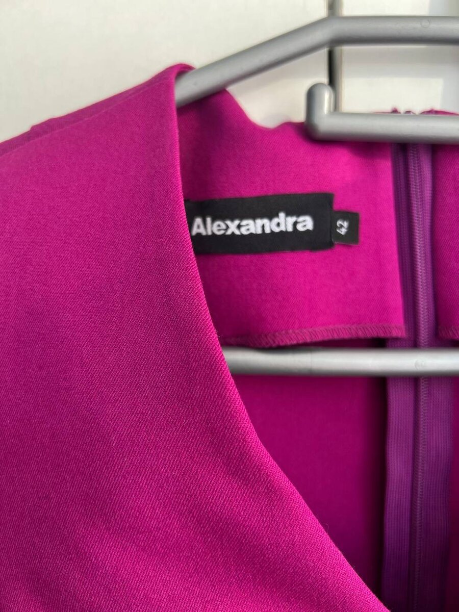 Платье Alexandra