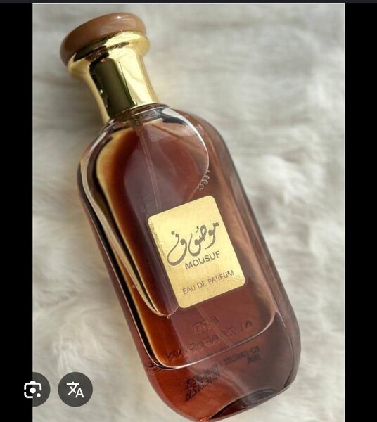 Parfum homme et femme 25ml