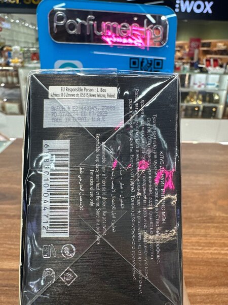 105 ml, Armaf CLUB DE NUIT INTENSE MAN Eau de toilette