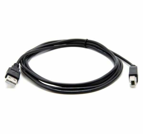 Câble USB A vers B 1,5m