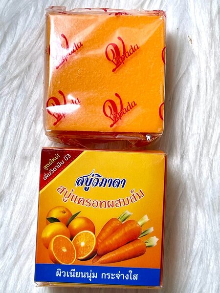 Savon vipada carotte & orange