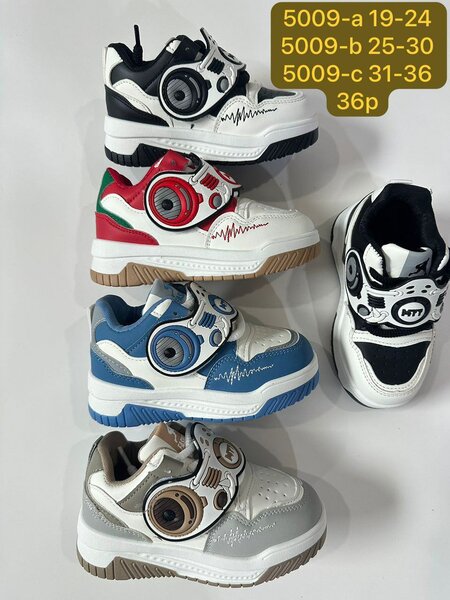 Sneakers enfant stylées LED