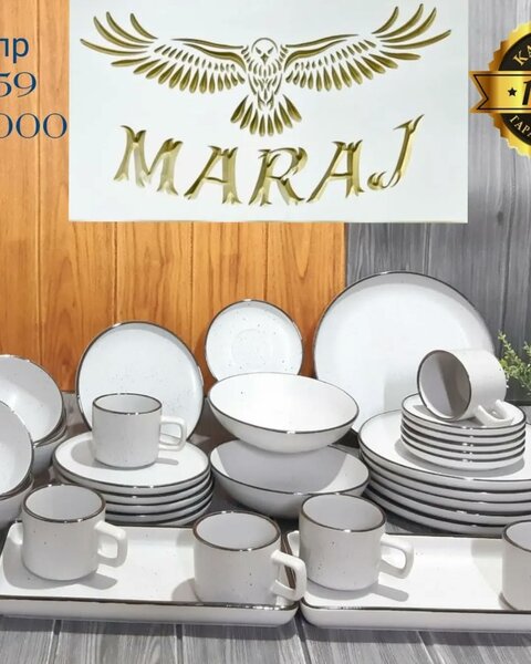 Сервиз на 6персон 34предмета.