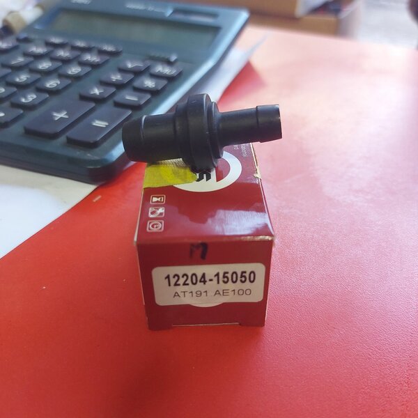 Колтьца/ вкладыш филтр топлёное ваздушный каропках ремен