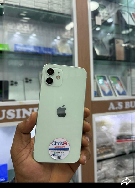 Smartphone dernière génération