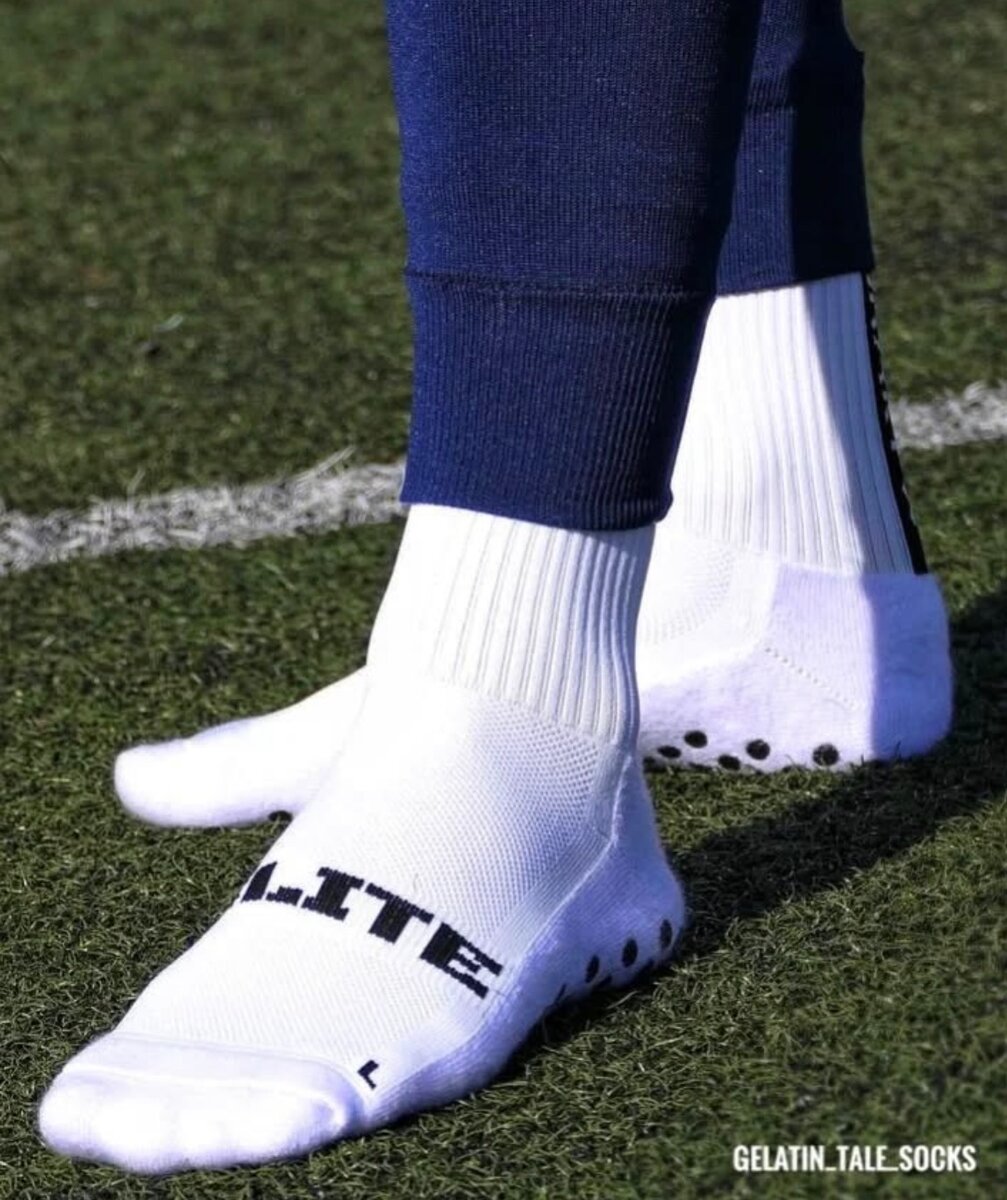 Chaussettes de sport Elite