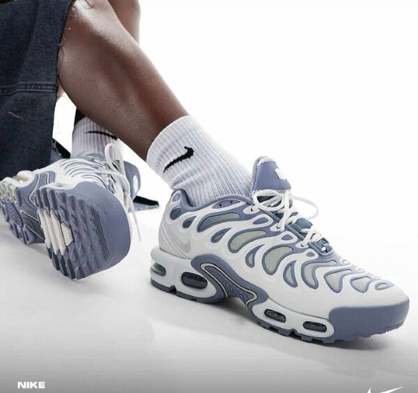 Nike Air Max Plus Sneakers