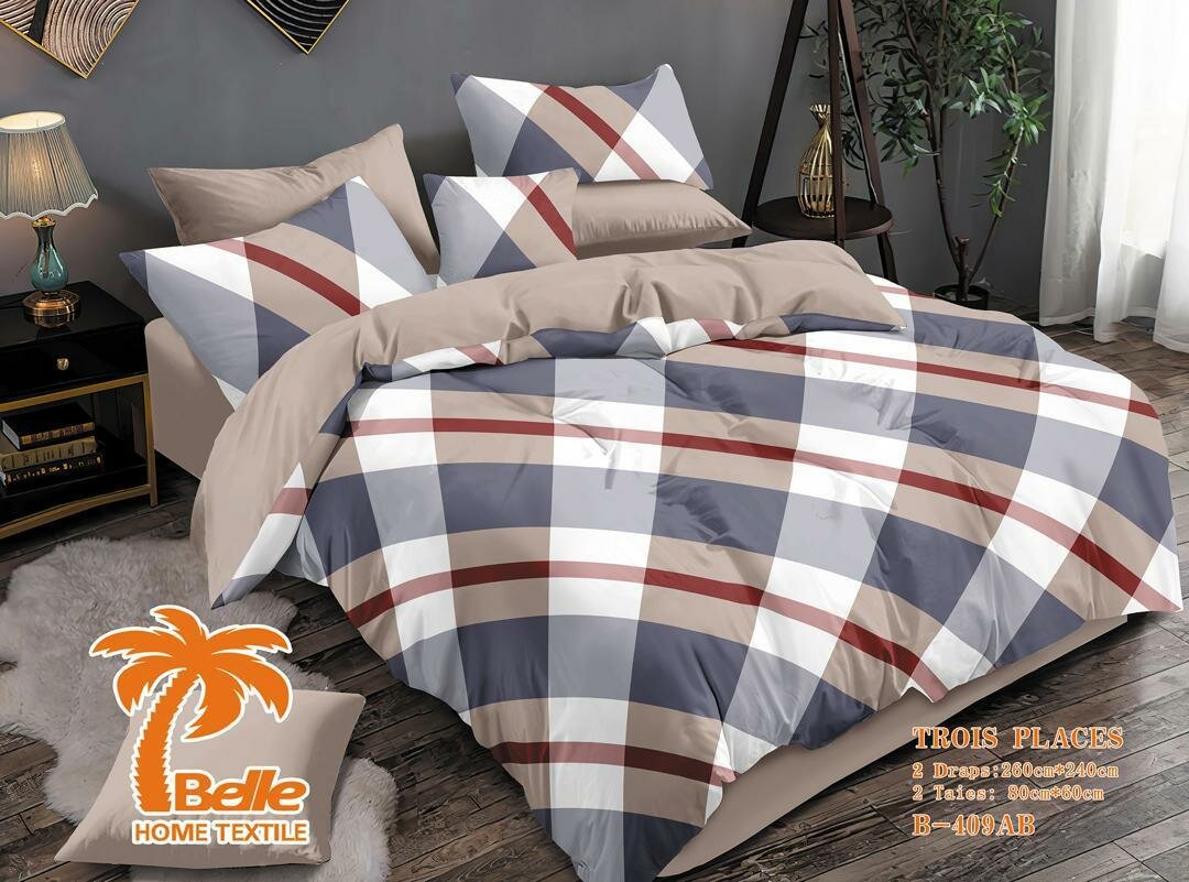 Parure de lit Belle motifs géométriques