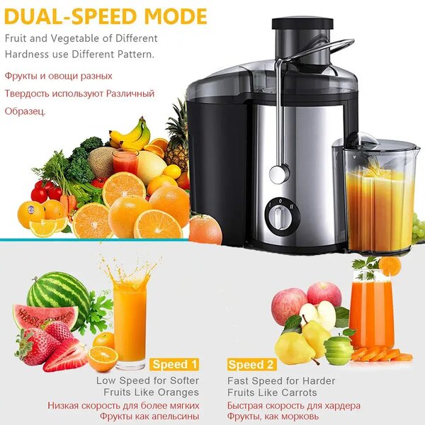 Sokany  Electric Juicer for Fruits & Veggies  1500W, Stainl